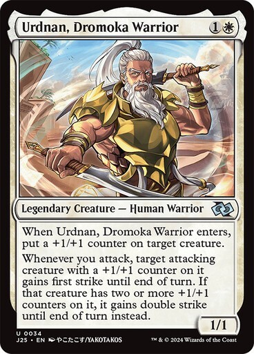 Urdnan, Dromoka Warrior (Anime) – J25 Uncommon – MTG Magic Pack fresh