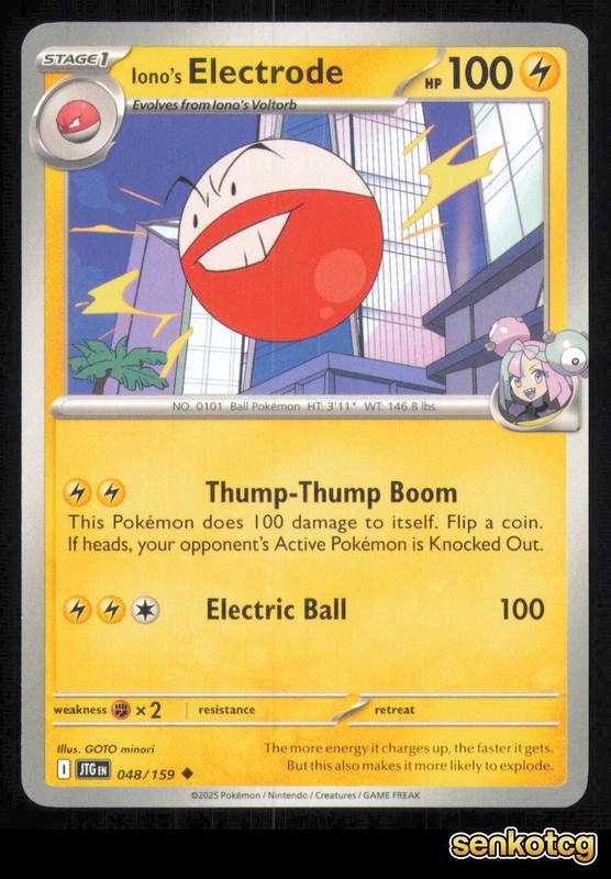 🎴 Iono’s Electrode 048/159 Journey Together NM 🎨 minori