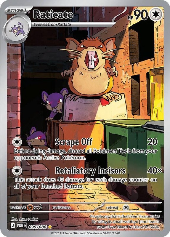 Pokemon Raticate (99/131) Perfect Order NM HOLO
