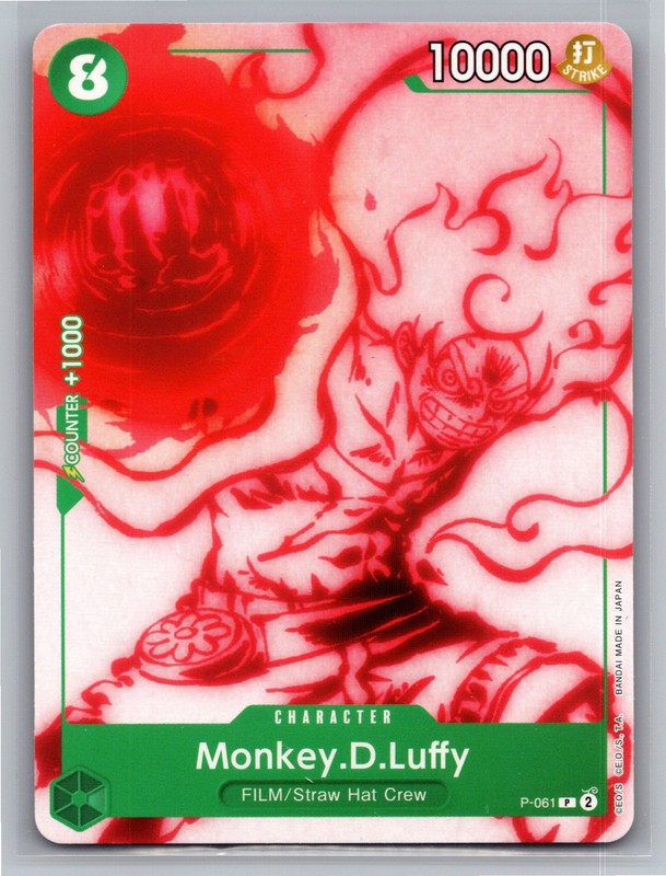 One Piece Promotion Cards #P-061 Monkey.D.Luffy
