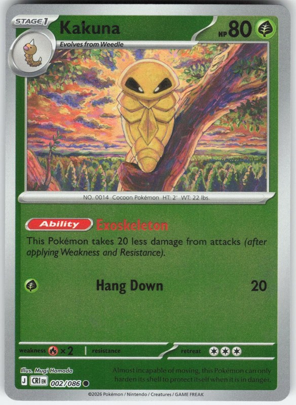 Kakuna 002/086 ME04: Chaos Rising Reverse Holo Near Mint MUGI HAMADA