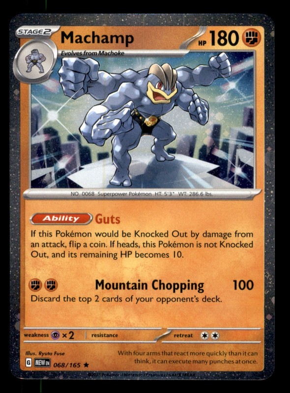 Foil Machamp (Cosmos Holo) Rare Miscellaneous Cards & Products 068/165 NM