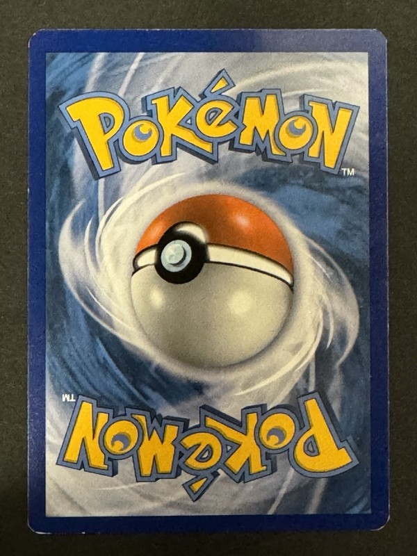 Azumarill 104/160 XY: Primal Clash Holo gallery