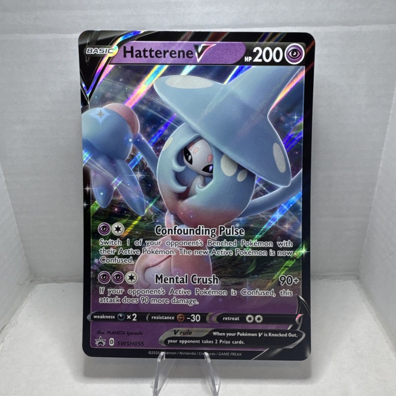 Pokémon TCG Hatterene V SWSH055 Black Star Promo JUMBO Oversize NM/M