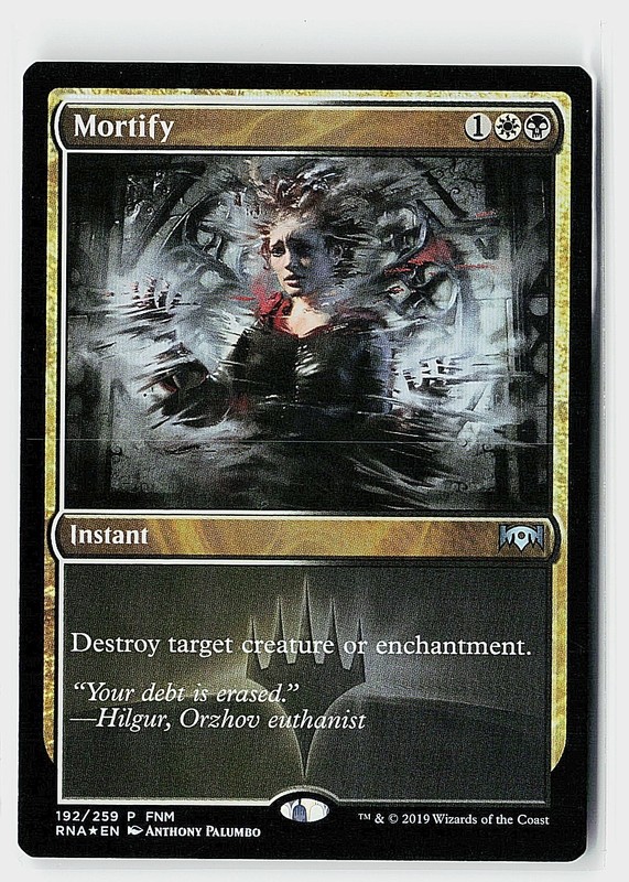 Mortify Foil P FNM Promos 192 NM