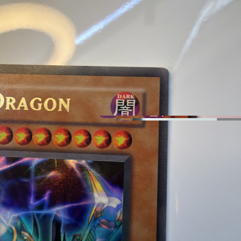 Yugioh - Barrel Dragon MRD-126 Unlimited Edition Ultra Rare NM gallery