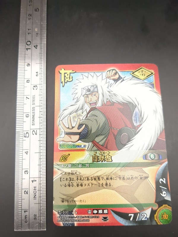 Jiraiya #101 Holo NARUTO CARD GAME BANDAI 2003-2006 Japanese TCG CCG JUMP gallery