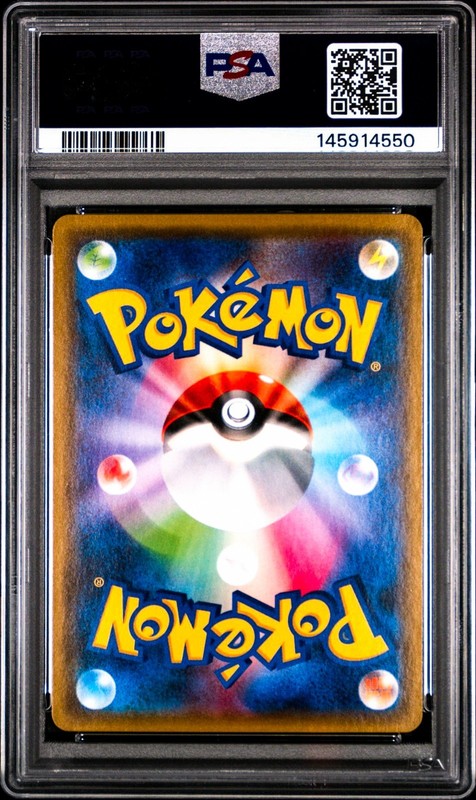 Gardevoir 408/SM-P Illustration Grand Prix Winner Japanese Pokemon PSA 9 Mint gallery