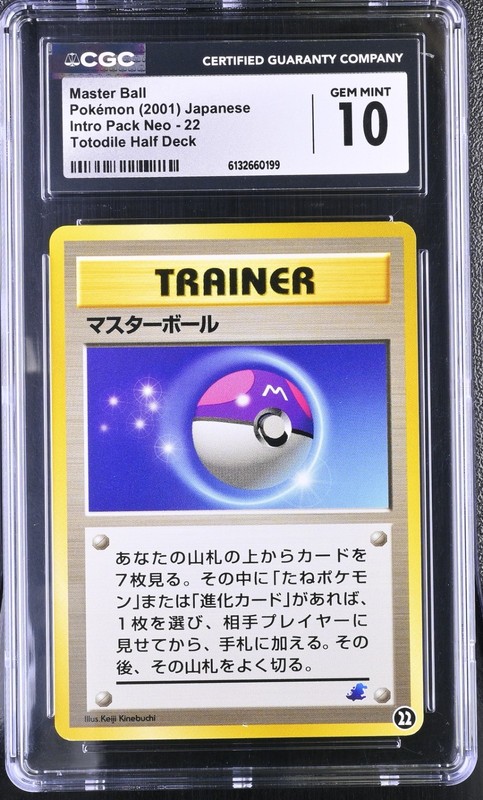 Pokemon Card Master Ball 22 Totodile Half Deck Neo Intro CGC 10 GEM MINT