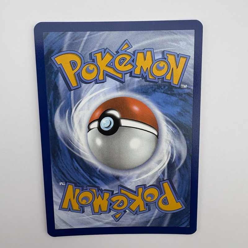 Appletun 211/191 Illustration Rare Surging Sparks Pokemon Card TCG NM gallery