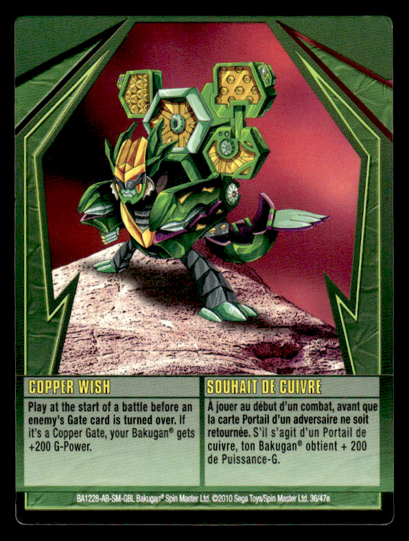 Bakugan Card – Copper Wish (Strikeflier) – Ability – Gundalian Invaders
