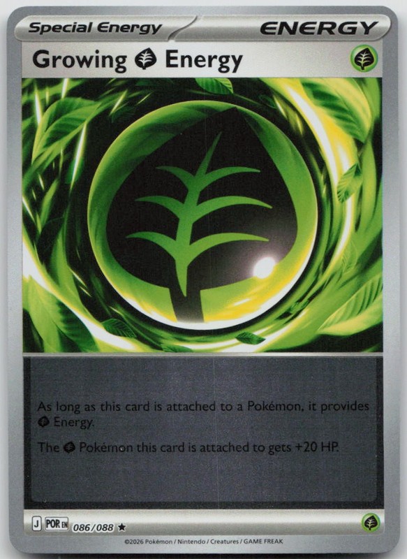 Growing Grass Energy Rare Deck Exclusives 086/088 NM
