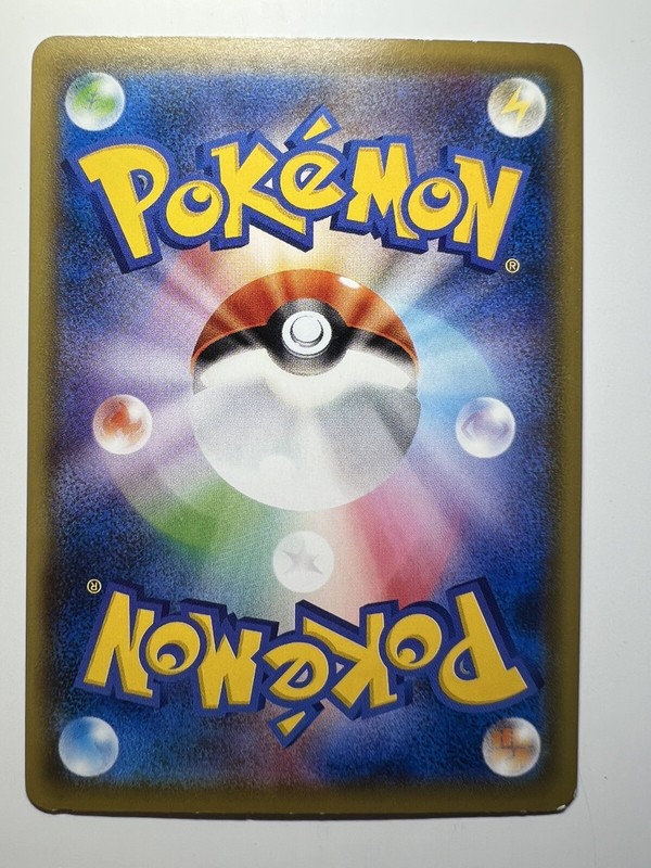056/060 Pokemon trainer gallery