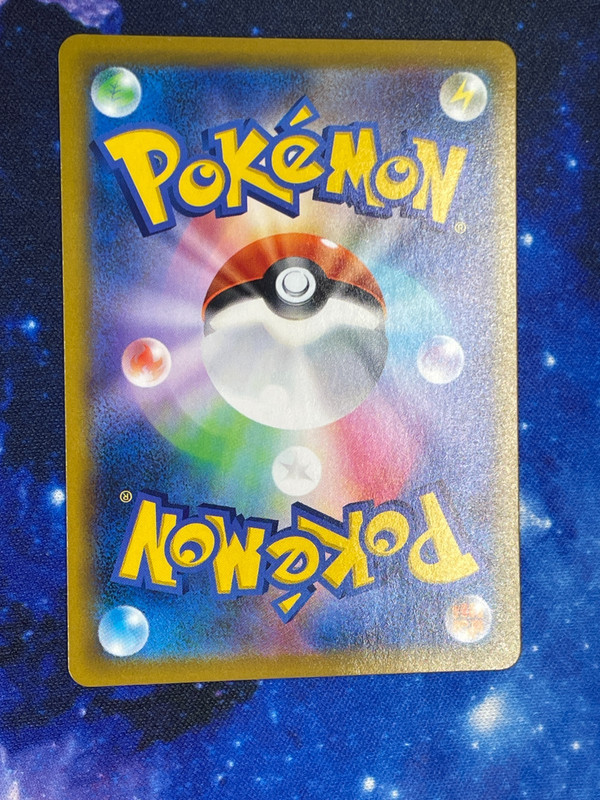 Blaziken V 2021 Secret Rare 216/184 s8b JP LP US Seller gallery