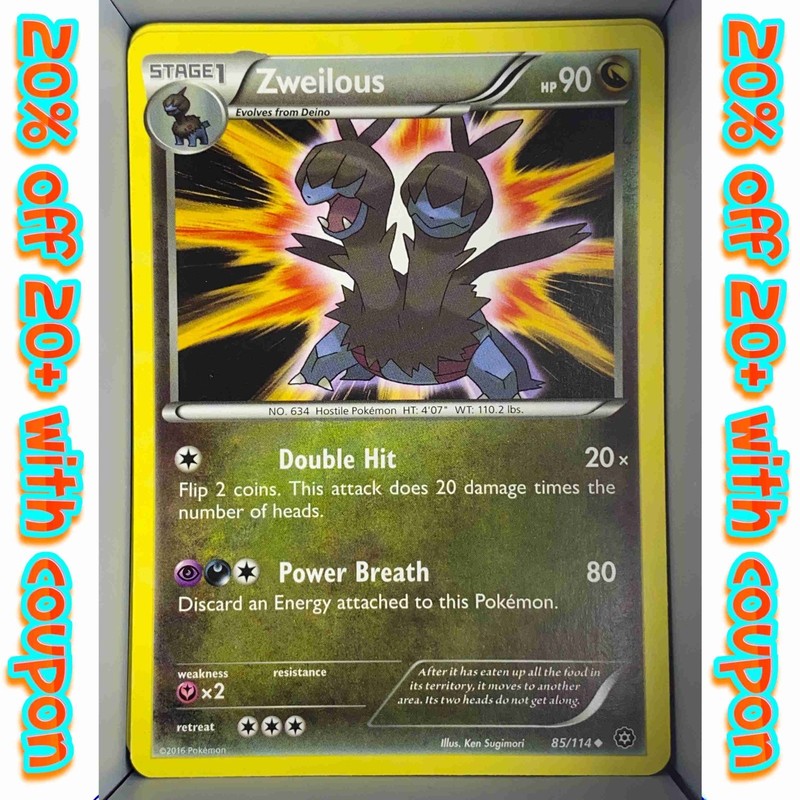 Zweilous 85/114 Steam Siege English regular 2016