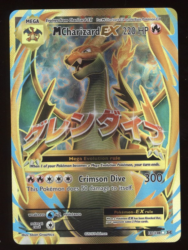 2016 XY Evolutions M Charizard EX Ultra Rare #101/108