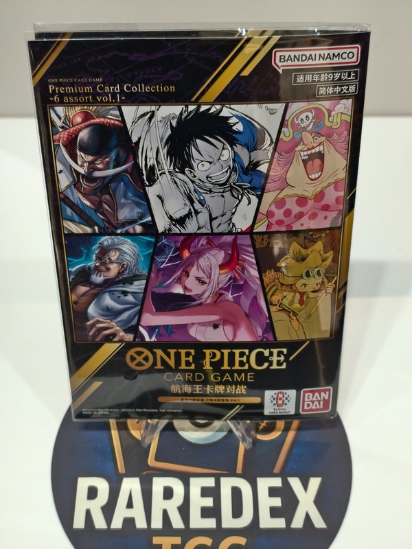 One Piece Chinese Card Game Premium Card Collection 6 Assort Selection Vol 1
