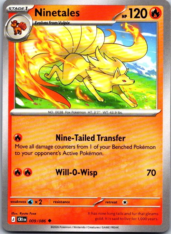 Ninetales Uncommon ME04: Chaos Rising 009/086 NM