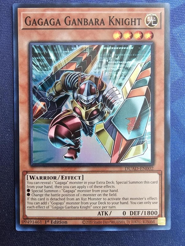 Gagaga Ganbara Knight DUAD-EN002 Duelist’s Advance 1st Edition