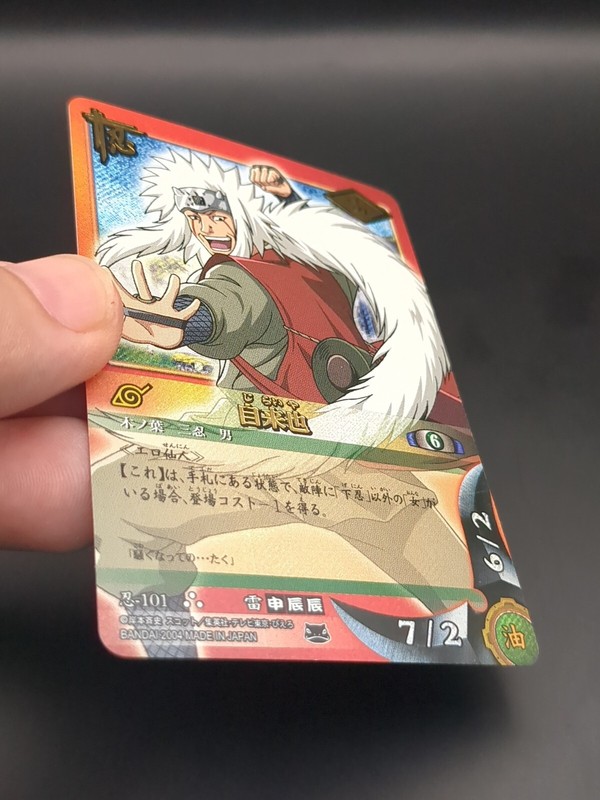 Jiraiya #101 Holo NARUTO CARD GAME BANDAI 2003-2006 Japanese TCG CCG JUMP gallery