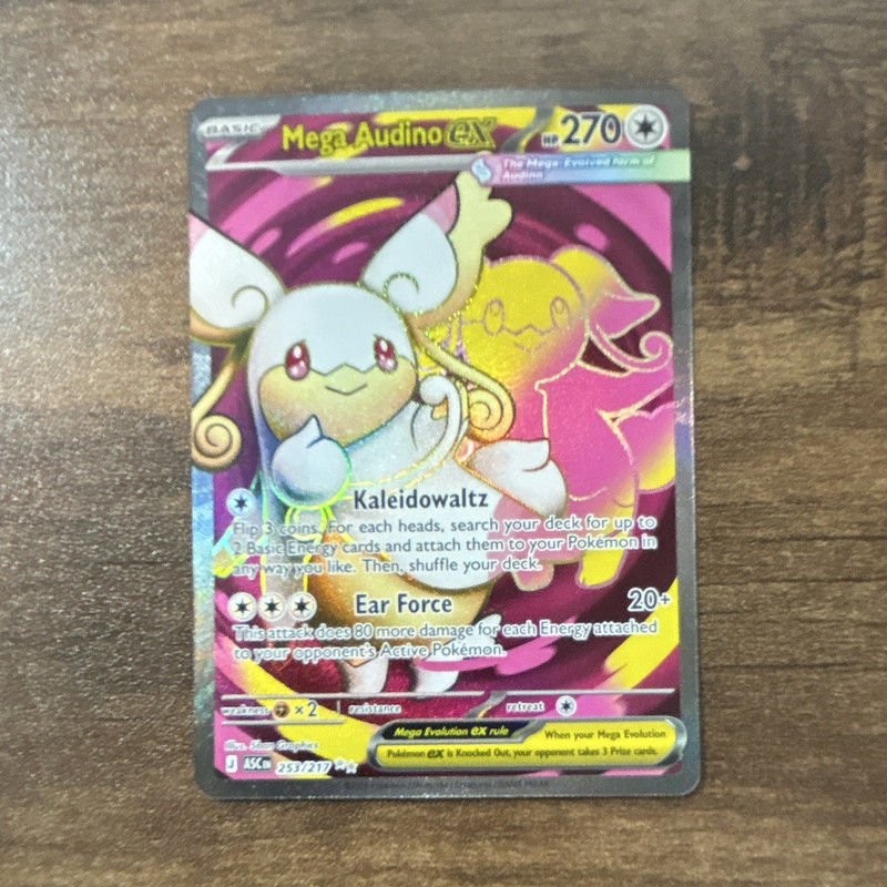 Pokemon M Audino EX Ultra Rare XY: Fates Collide 85/124 Full Art Holo 270HP