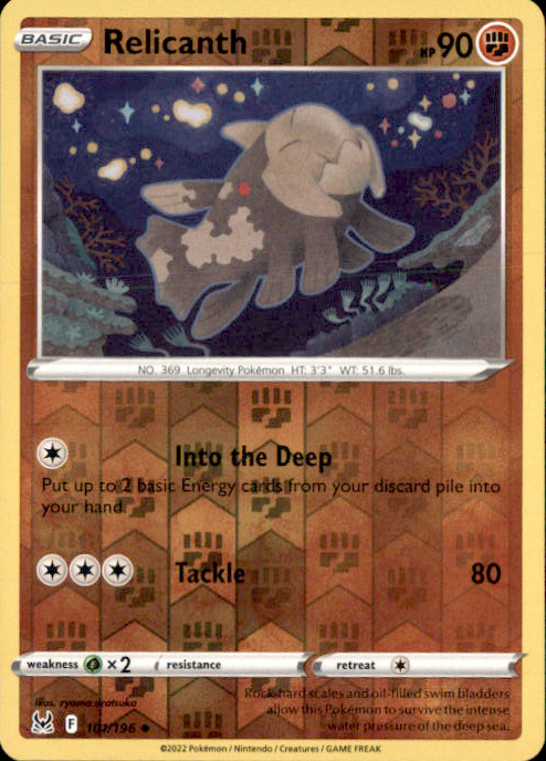 Relicanth Reverse Holo Uncommon SWSH11: Lost Origin 101/196 NM ryoma uratsuka 20