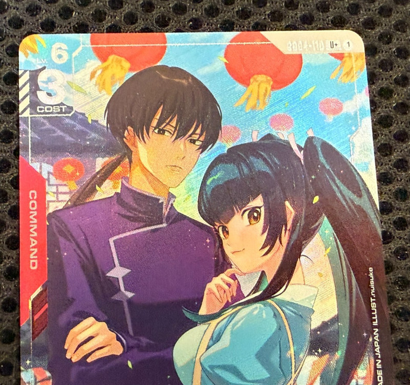 Gundam Card Game GD04-110(U+) Wang Liu Mei BANDAI JAPAN gallery