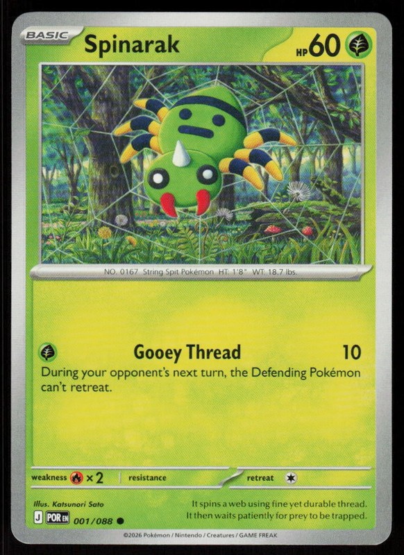 Spinarak 001/088 Common Perfect Order Pokemon Near Mint