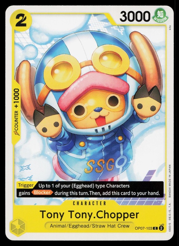 Tony Tony.Chopper OP07-103 500 Years in the Future One Piece NM