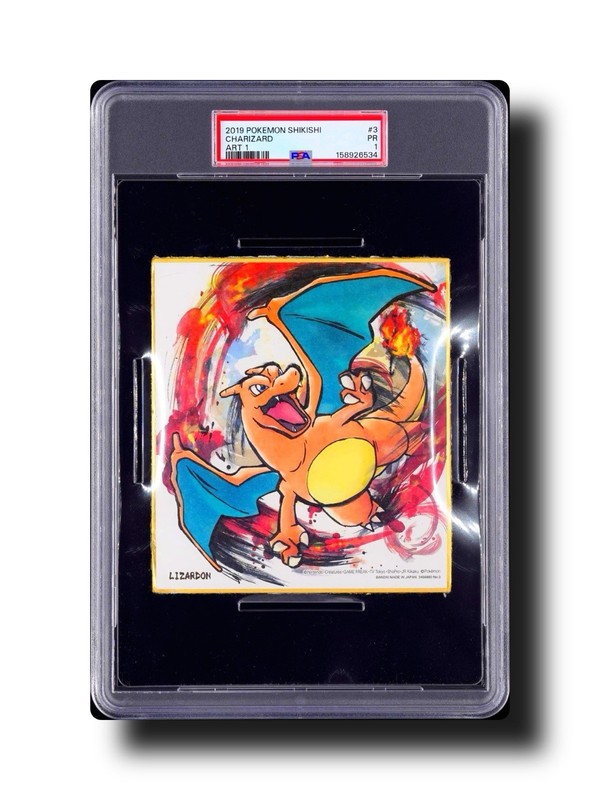 2019 Pokémon Nintendo Shikishi Art 1 Charizard #3 Lizardon PSA 1 POP 1 ✨