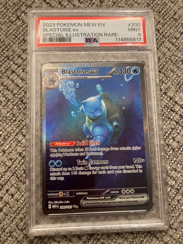 2023 POKEMON 200/165 BLASTOISE EX SPECIAL ILLUSTRATION RARE PSA 9
