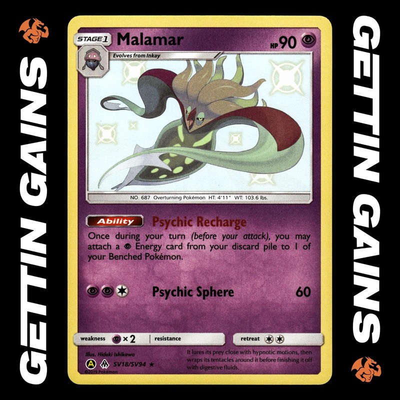 Malamar – SV18/SV94 – Baby Shiny – Hidden Fates – Pokemon Card – NM/M