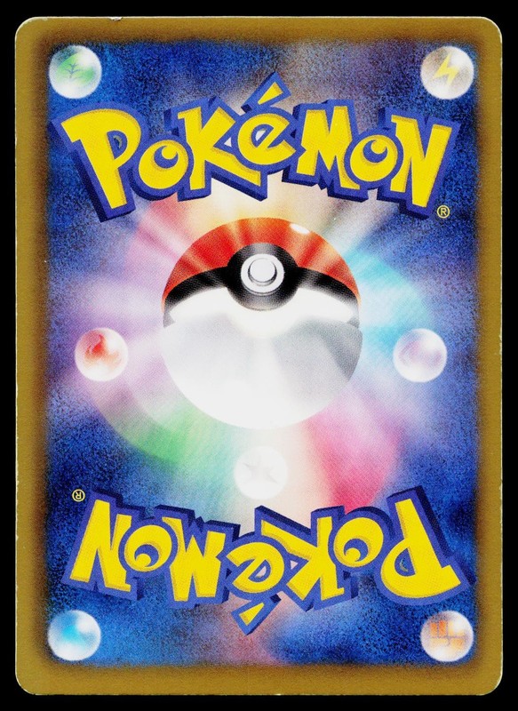 Vanilluxe 007/018 White Kyurem EX Deck Pokemon Japanese Moderately Played gallery