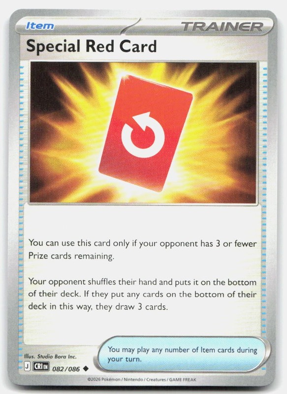 ME04: Chaos Rising #082/086 Special Red Card