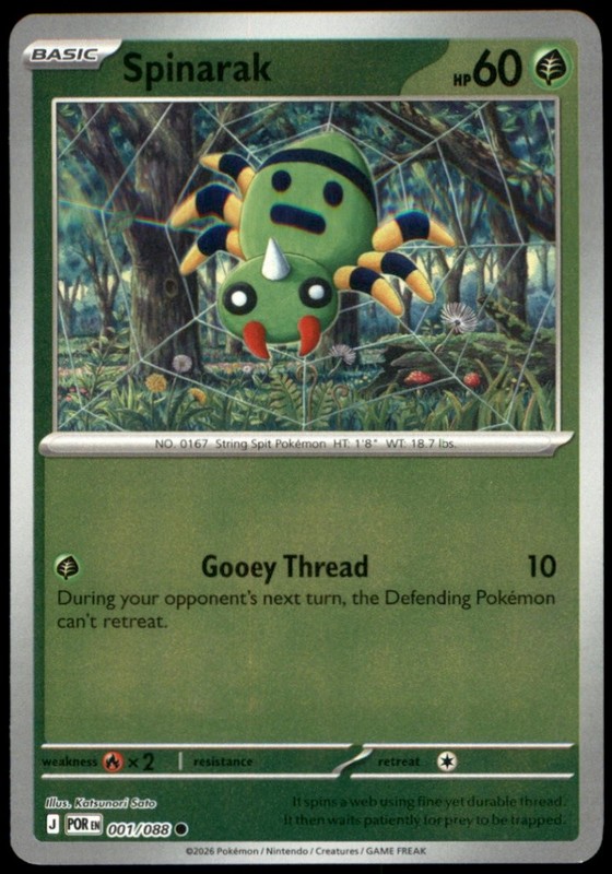 Spinarak 001/088 ME03: Perfect Order Reverse Holofoil NM Pokemon TCG