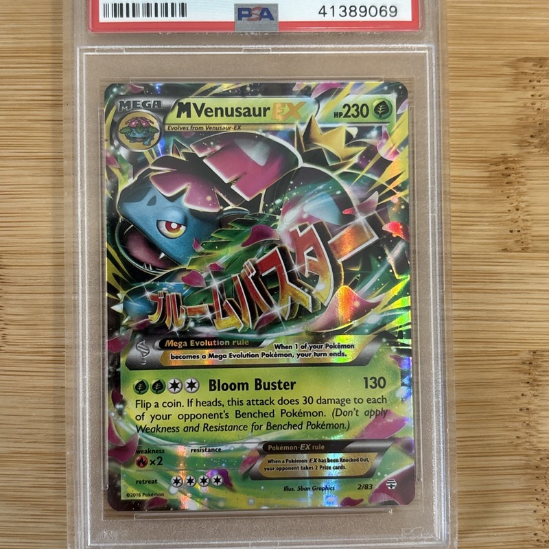 M VENUSAUR EX - HOLO - PSA 10 GEM MINT - 2016 Pokemon Generations #2 gallery