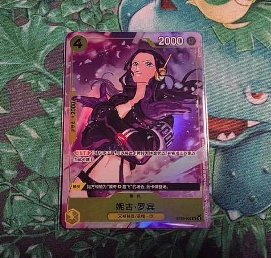 ONE PIECE TCG Chinese Card Promotion Pack EX Vol.4 Nico Robin ST29-009 Promo NM