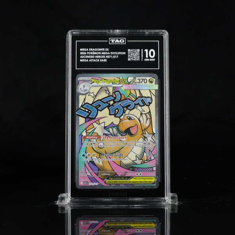Mega Dragonite ex 271/217 Me: Ascended Heroes Holo