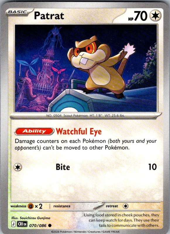 Patrat ME04: Chaos Rising 070/086 Common Pokemon Near Mint