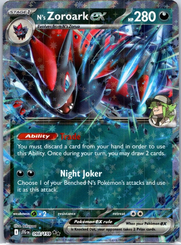 N’s Zoroark ex Holo Double Rare SV09: Journey Together 098/159 NM