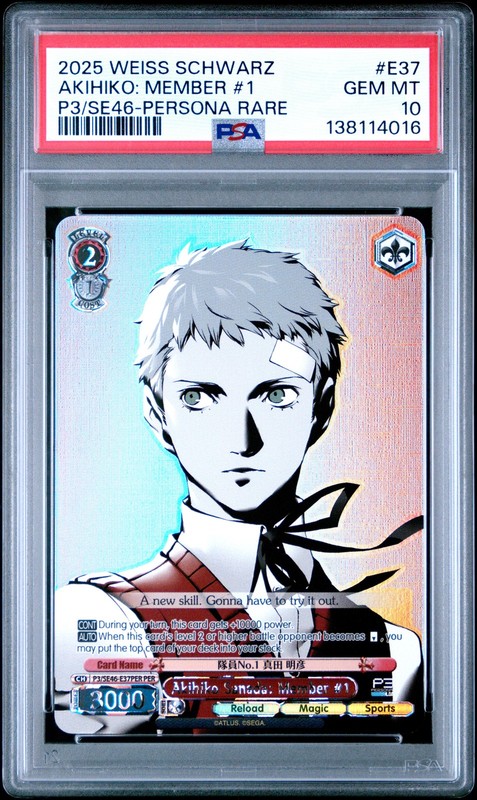 2025 Weiss Schwarz Persona 3 Reload #E37 Akihiko: Member #1 Foil PSA10