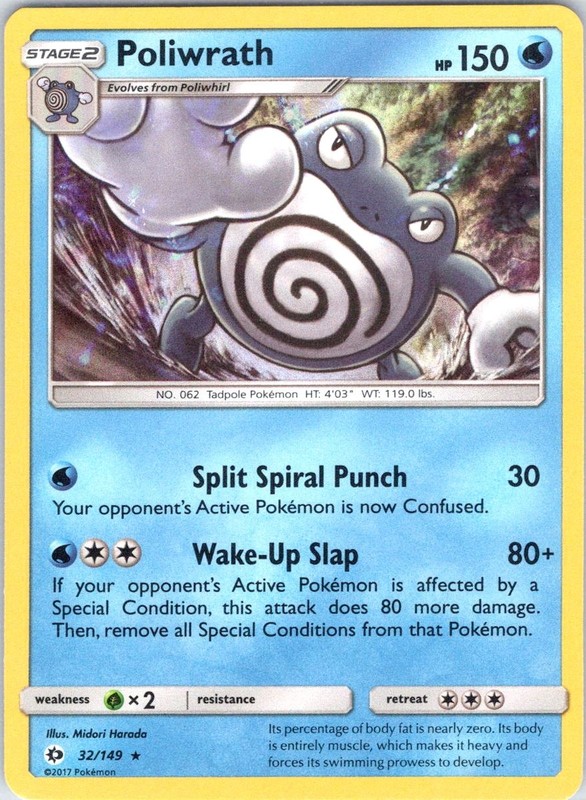 Poliwrath 32/149 Holo Holo Rare SM Base Set Pokemon Holo Near Mint