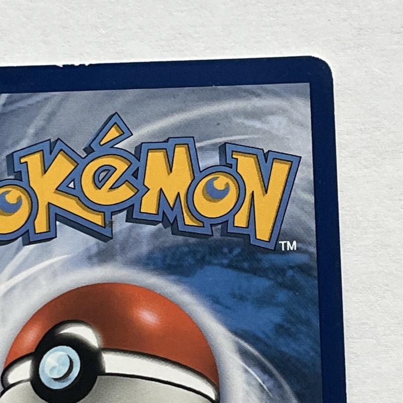 Pokémon Greninja & Zoroark GX Tag Team Ultra Rare Holo 200/214 250HP gallery