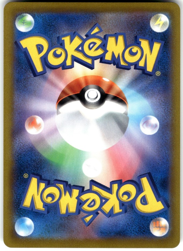 Piplup 025/100 S9: Star Birth Common Pokemon Card NM gallery