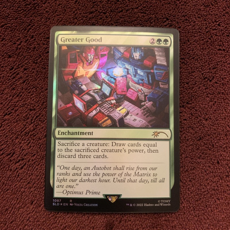 Greater Good Secret Lair Drop Foil 1087 NM+ Unplayed MTG Magic Card
