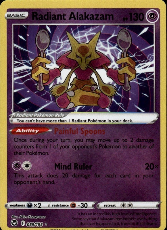 Radiant Alakazam Holo Radiant Rare SWSH12: Silver Tempest 059/195 NM