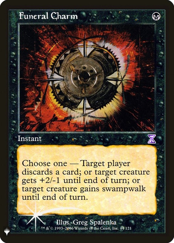 Funeral Charm [Mystery Booster] Foil Near Mint