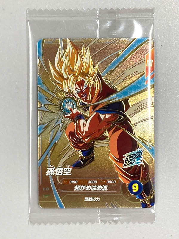 Son Goku – SDVP-030 PR – Dragon Ball Super Divers Card Japanese