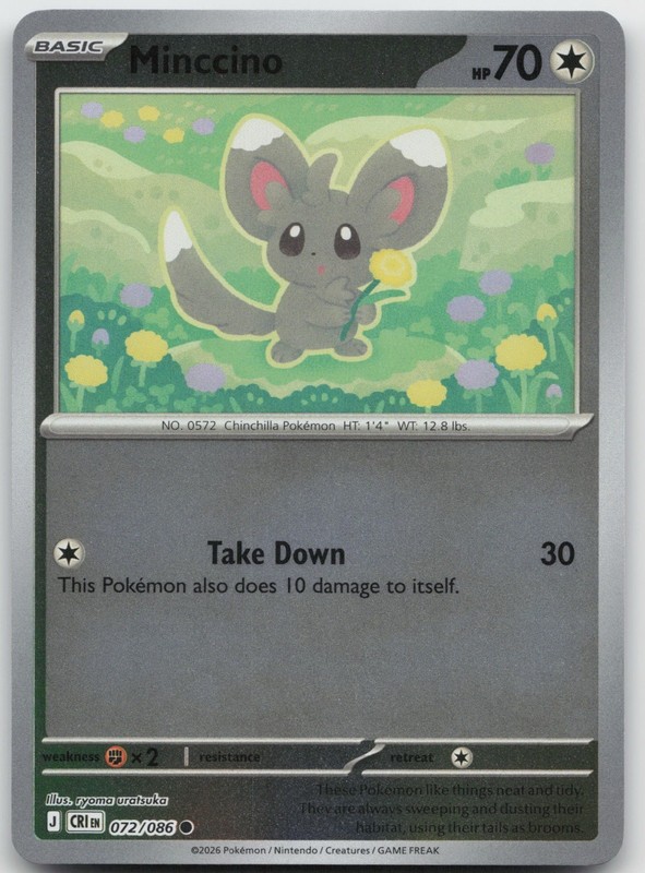 Minccino Common Colorless ME04: Chaos Rising 072/086 LP 2026 ryoma uratsuka Reve