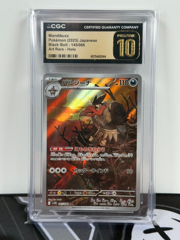 CGC PRISTINE 10 Landorus 137/086 AR Art Rare Black Bolt sv11B Pokemon Card